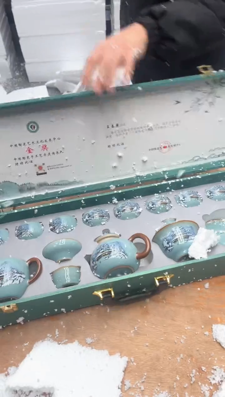 【闪购商品】其他@@@@【闪购链接】精美茶具便宜卖了