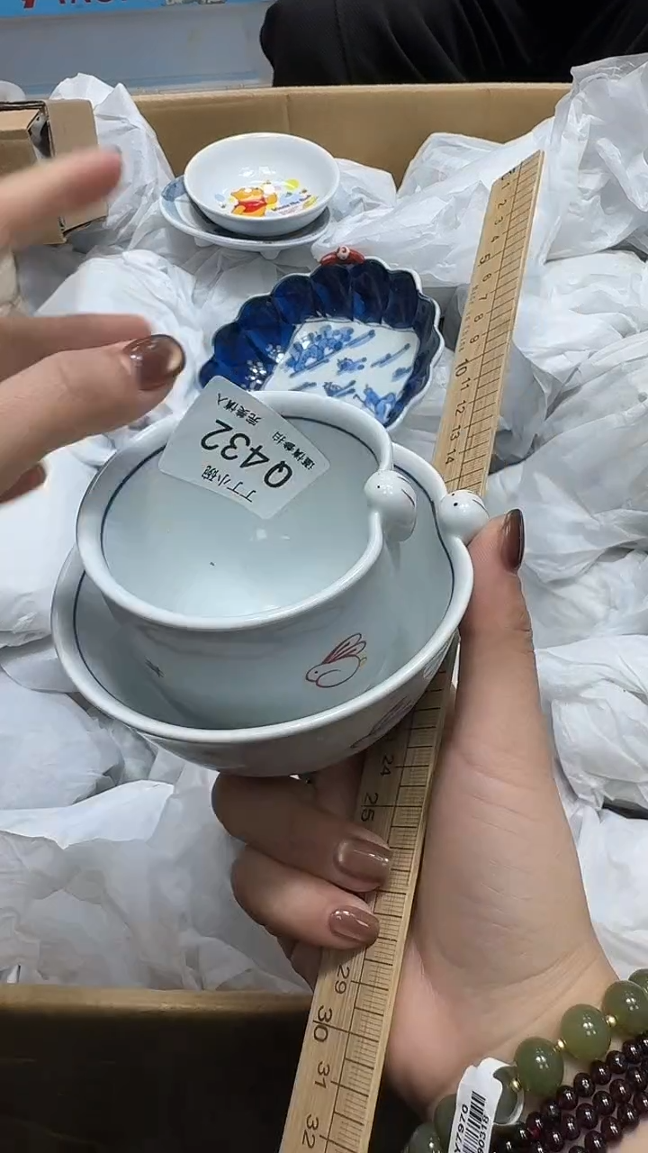 瓷片2**7432             