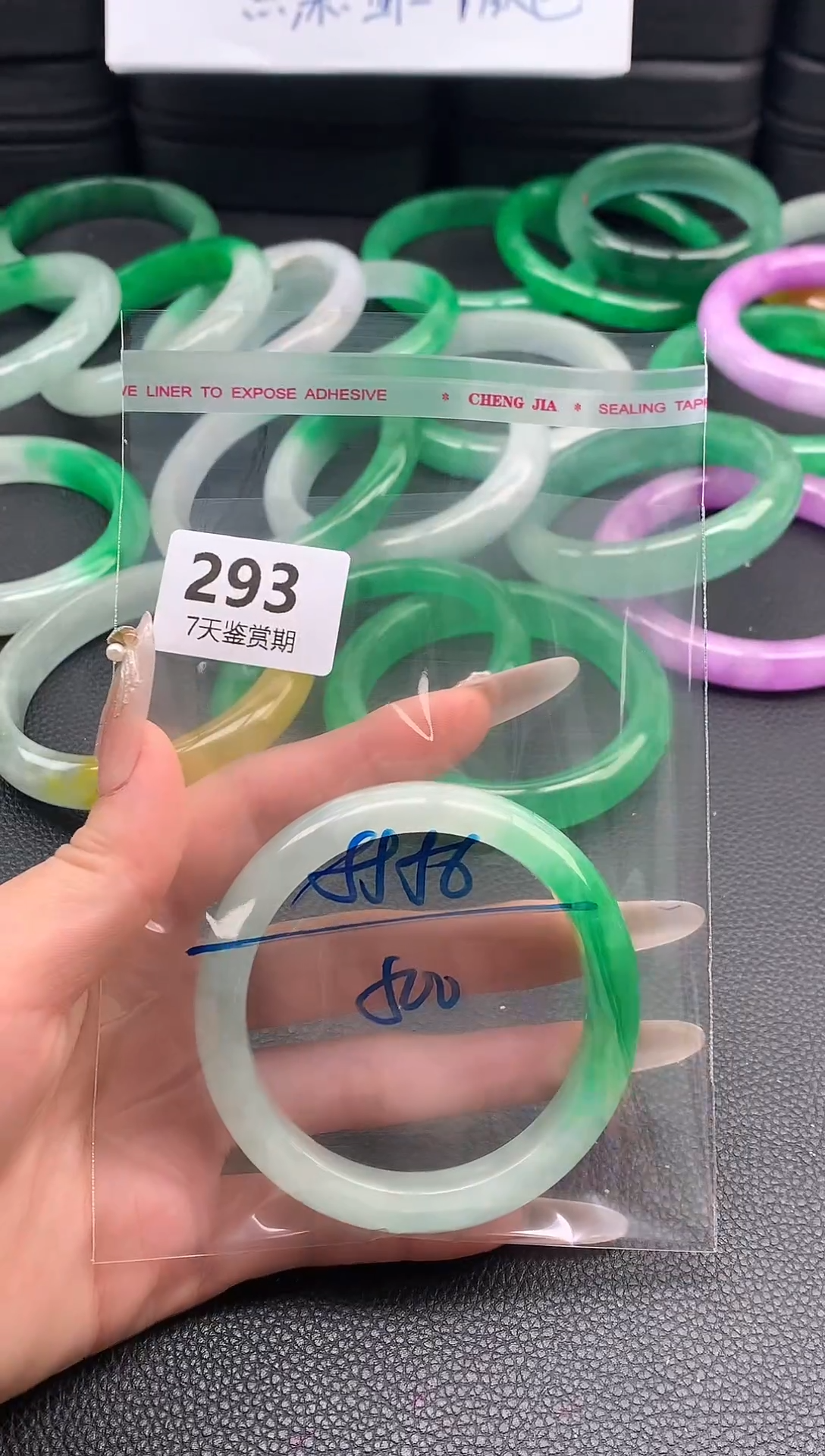 非金属无时尚手镯 所见即所得 七天鉴赏期