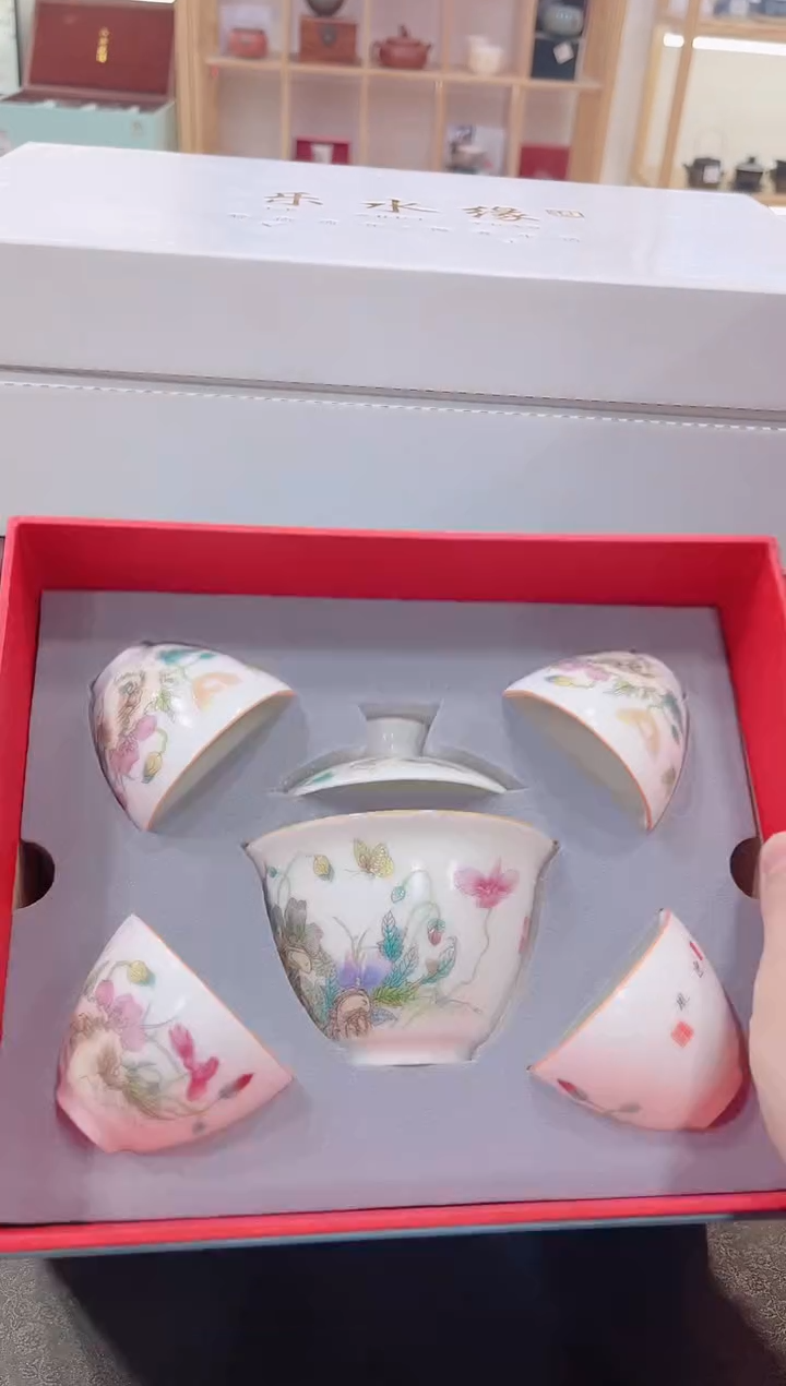 【闪购商品】展宏茶具展宏茶具@A-