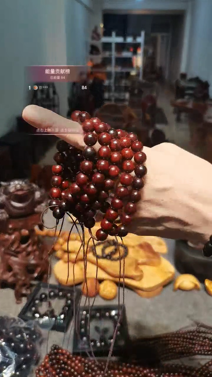 木往*✨印度小叶紫檀，单圈手串，一单5条