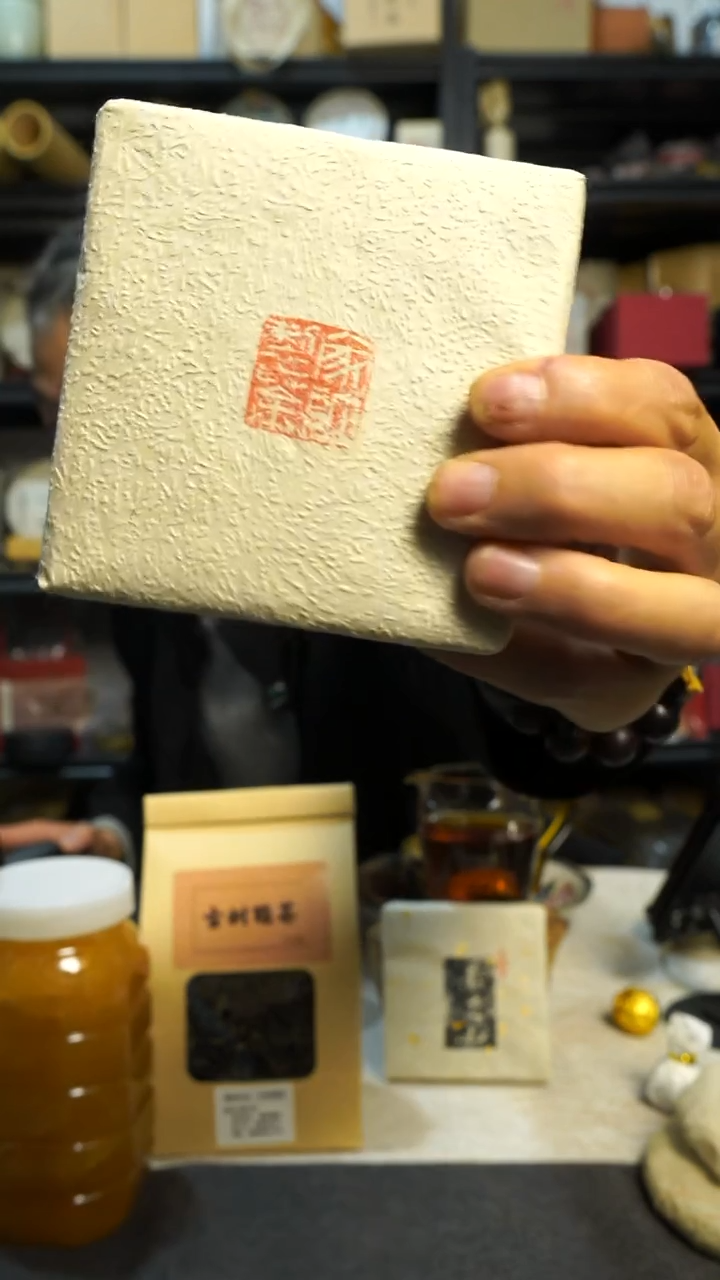 彩*?2018年100克方砖