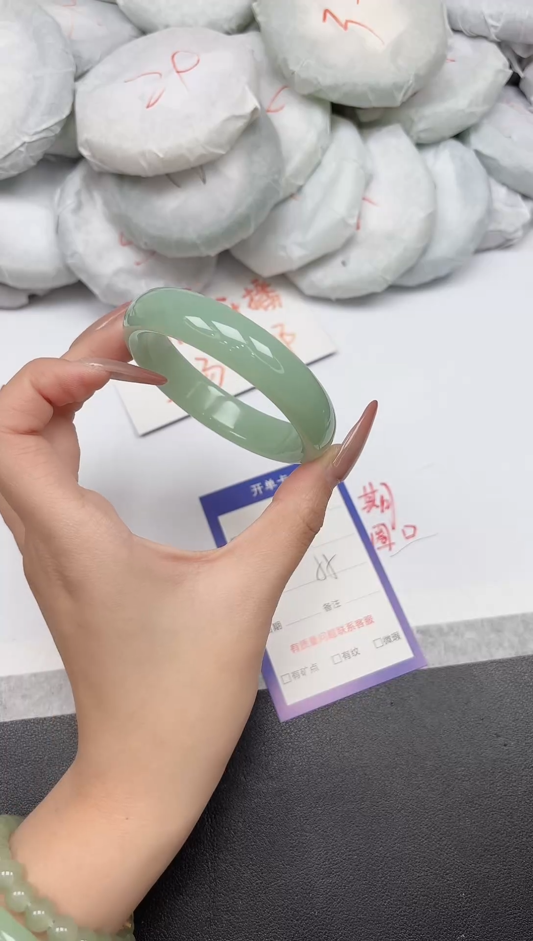 非金属无206-55 