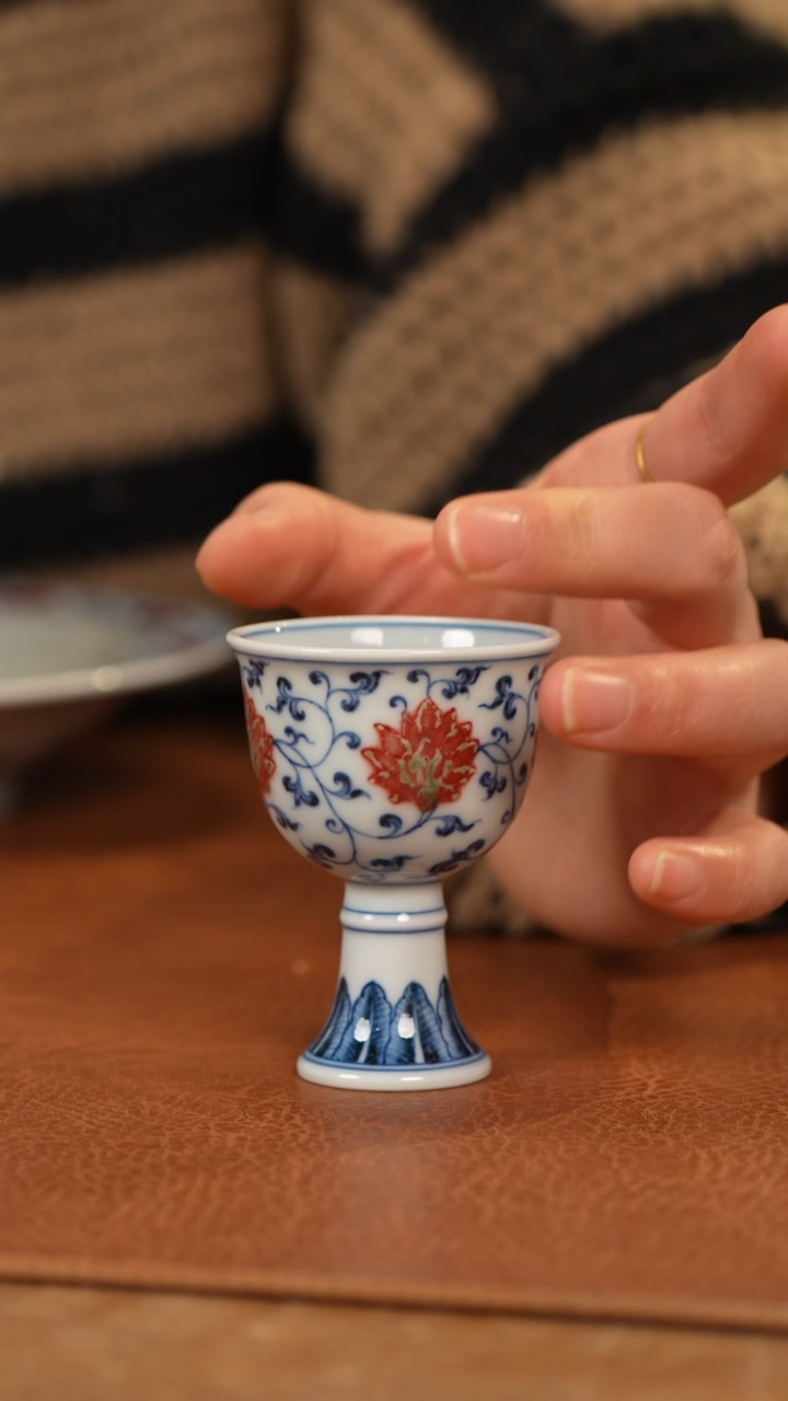 【闪购商品】杯和然窑青花釉里红缠枝莲茅子杯