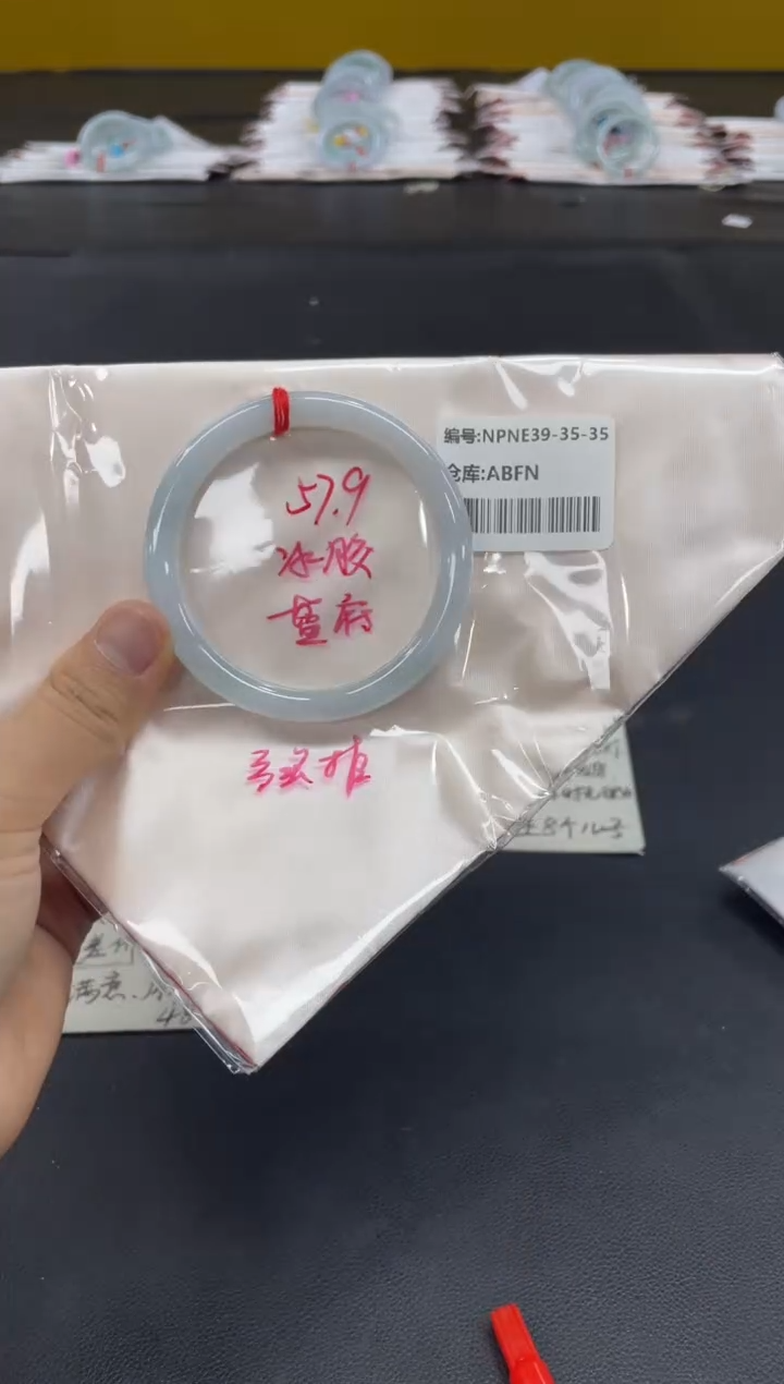 未镶嵌手镯翡翠翡翠手镯