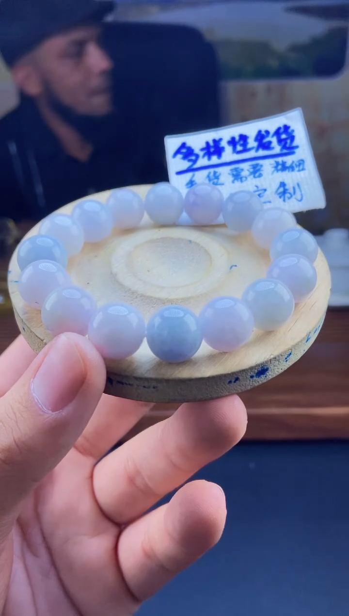 【闪购商品】定制翡翠未镶嵌拍一发一