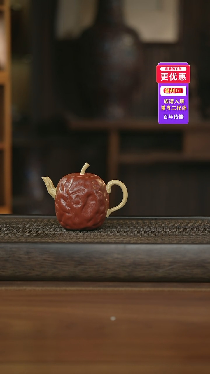 茶壶紫砂---紫砂壶--紫砂壶---紫砂壶