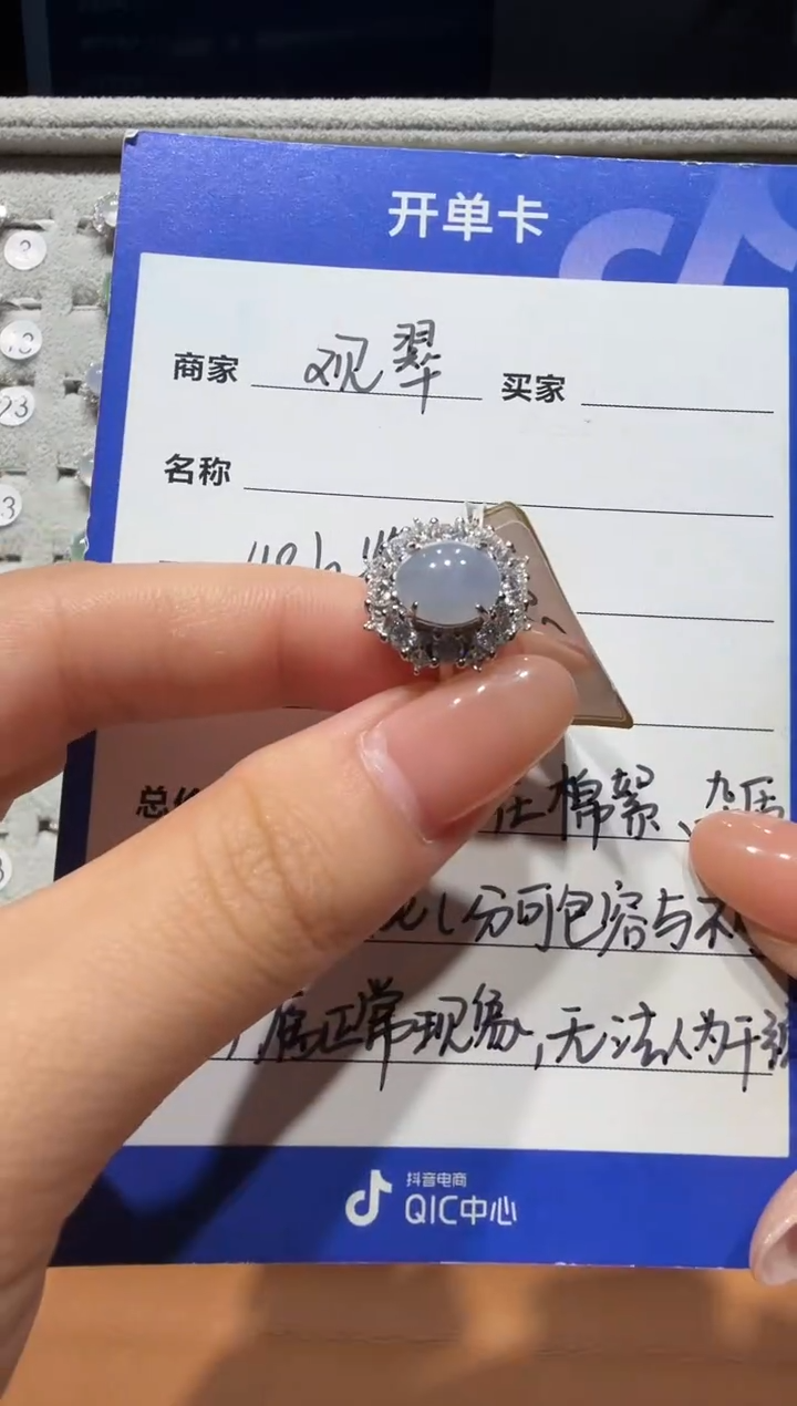 银S925镶嵌戒指翡翠925银镶缅甸A货翡翠戒指