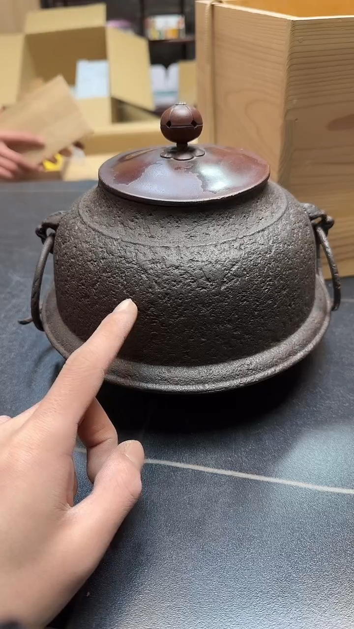 海**子4928墨樱社专属定闪链接铁