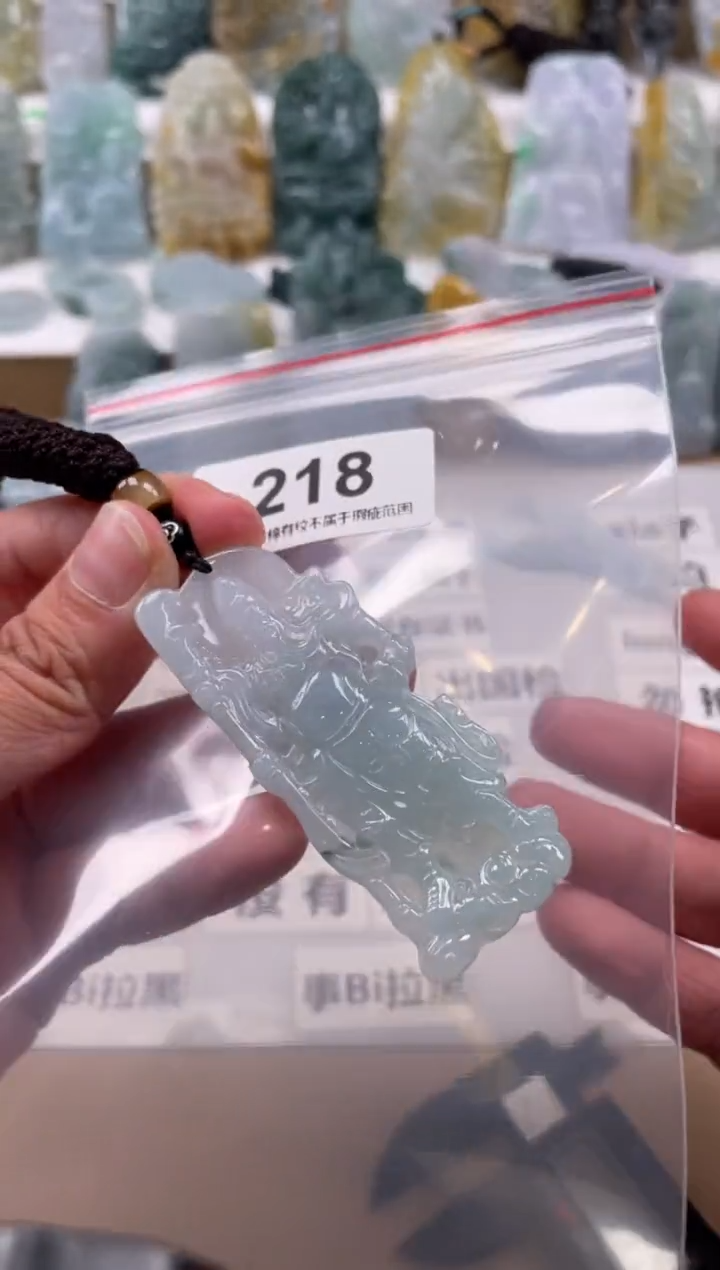 【闪购商品】翡翠颈饰未镶嵌天然缅甸A货翡翠218