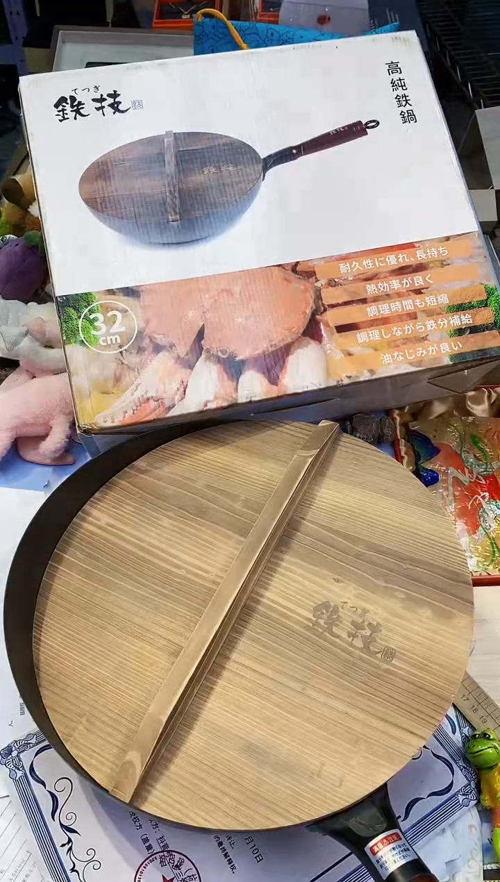 【闪购商品】瓷片30cm都是我的大宝贝儿瓷器.