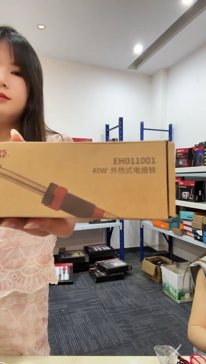 拓利亚EH011001/40W外热式电烙铁