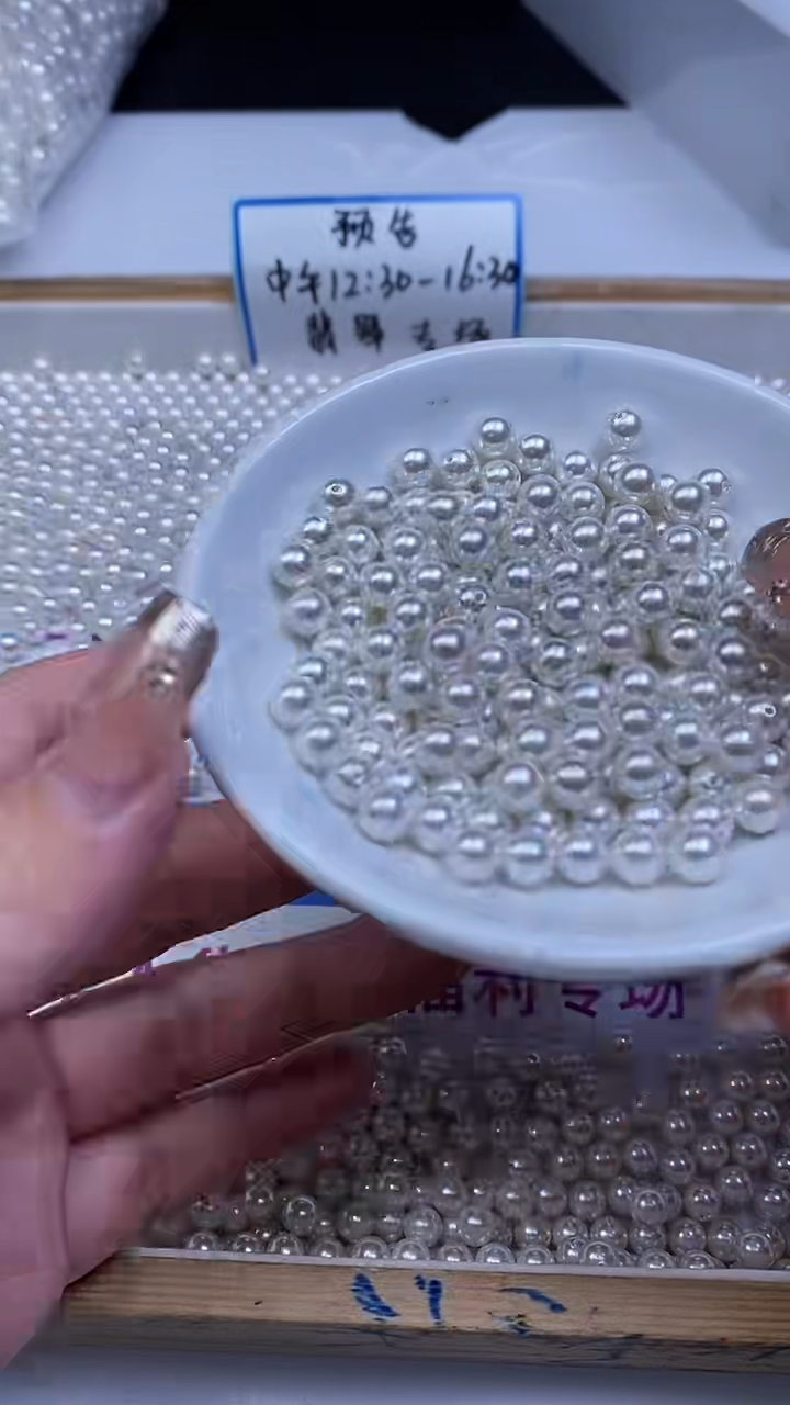 未镶嵌散珠拼合珍珠（马贝珠）B780 白贝珠6mm30个6.8元