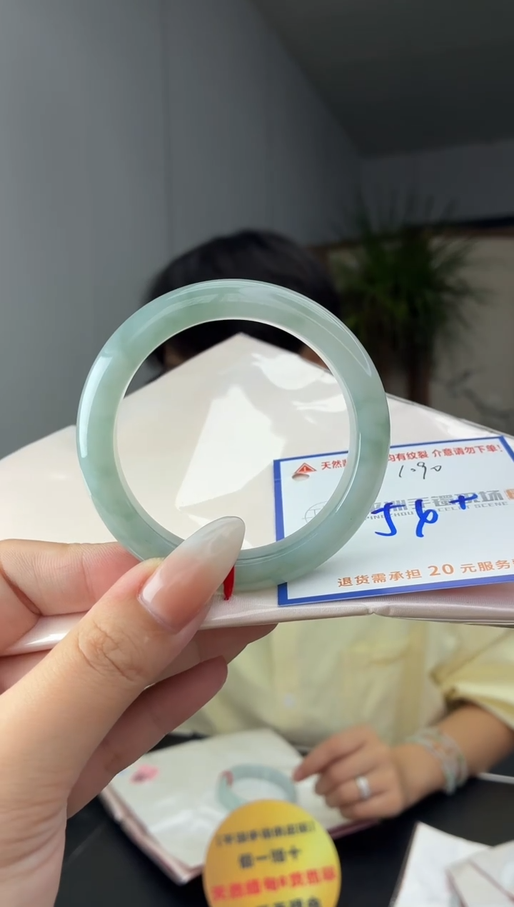 未镶嵌手镯翡翠111111111