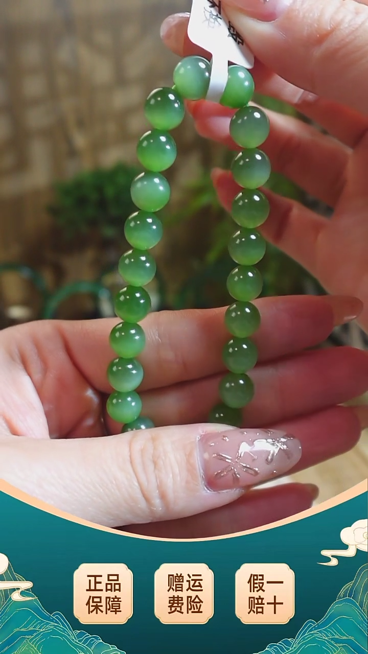 【闪购商品】和田玉手串未镶嵌7