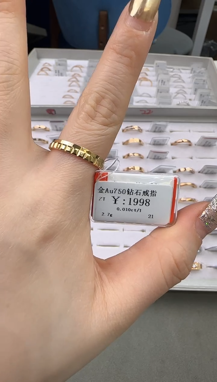 【闪购商品】钻石戒指/指环18K金镶嵌175000