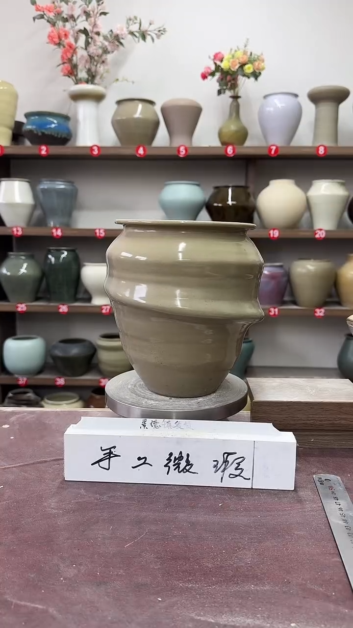 【闪购商品】陶瓷6-高21口13瑕