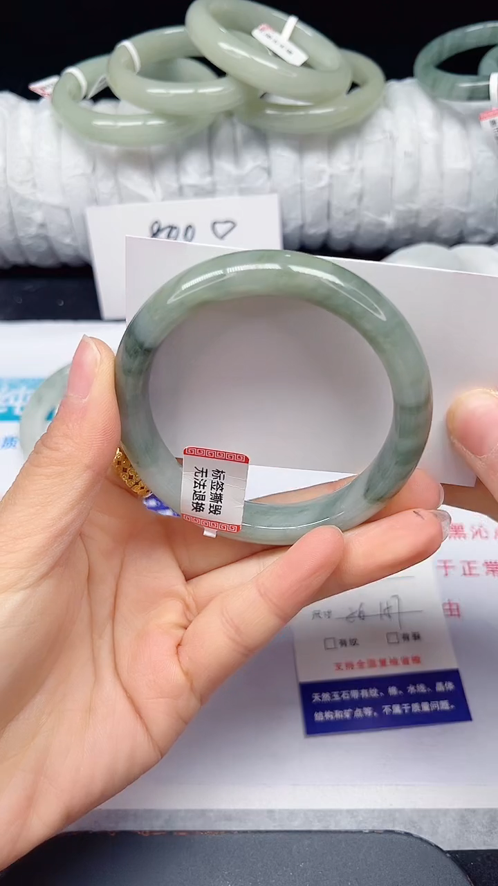 未镶嵌手镯石英质玉206-56/57