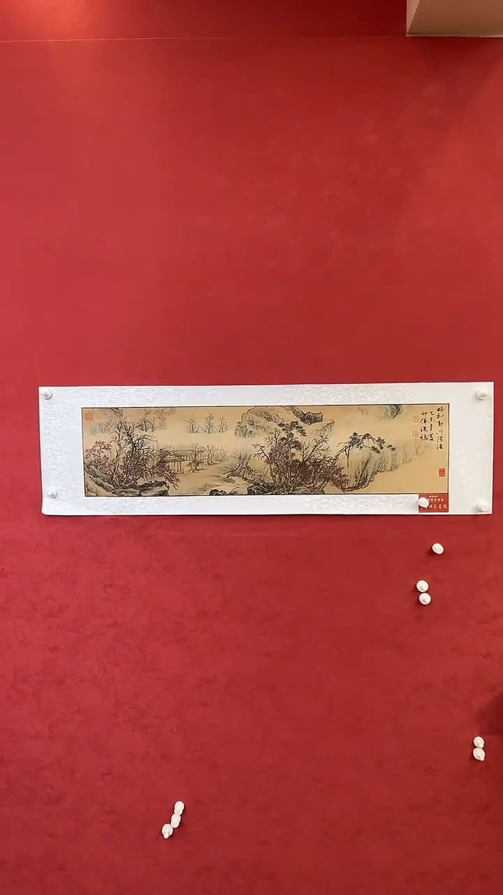 国画老师创作作品  67