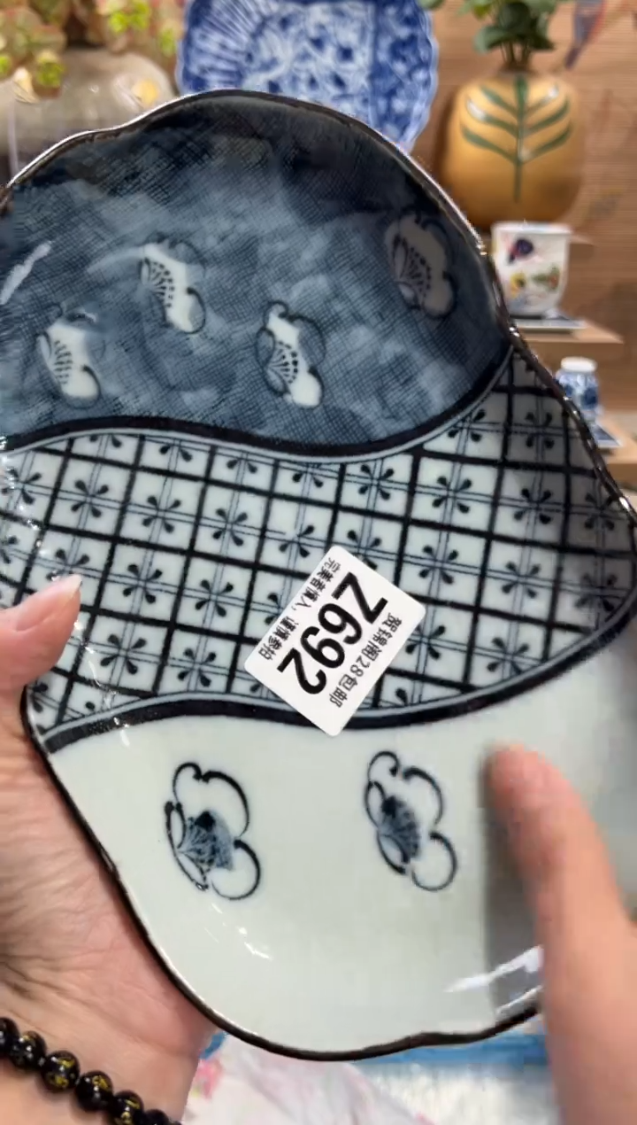 瓷片柒**?      Z692