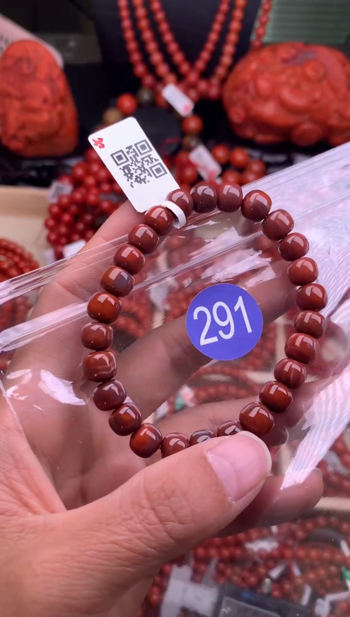 【闪购商品】南红玛瑙珠宝奇石未镶嵌291-8