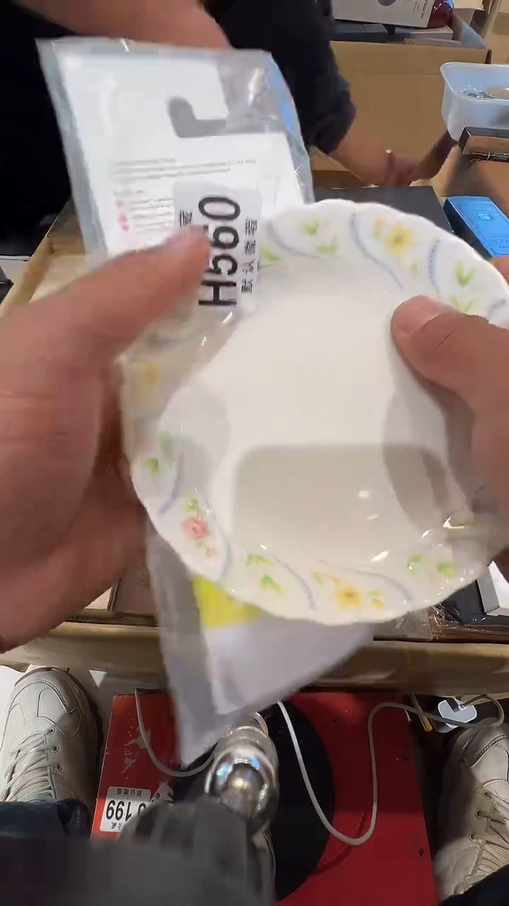 瓷片去***℡乱山瓷片H560