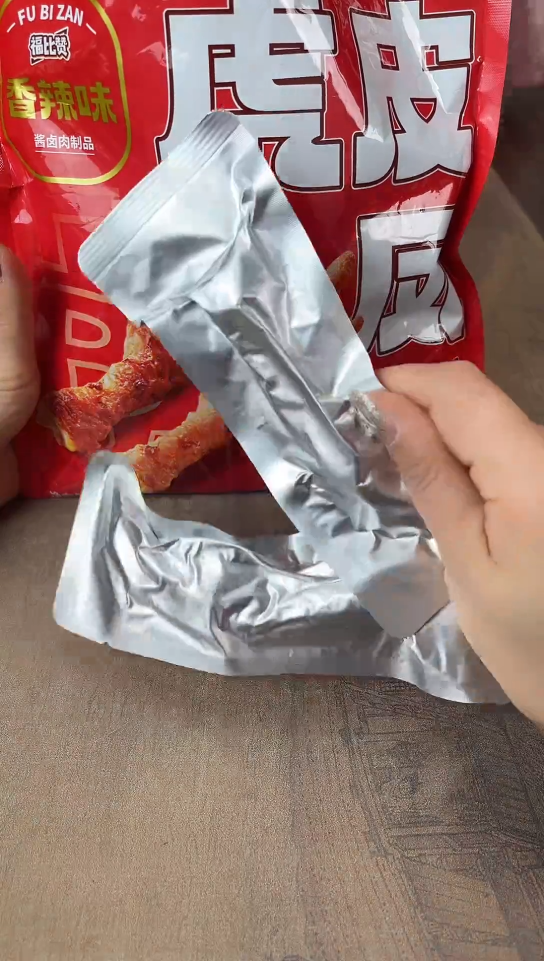 瓷片别算了真划算@@XQ2928