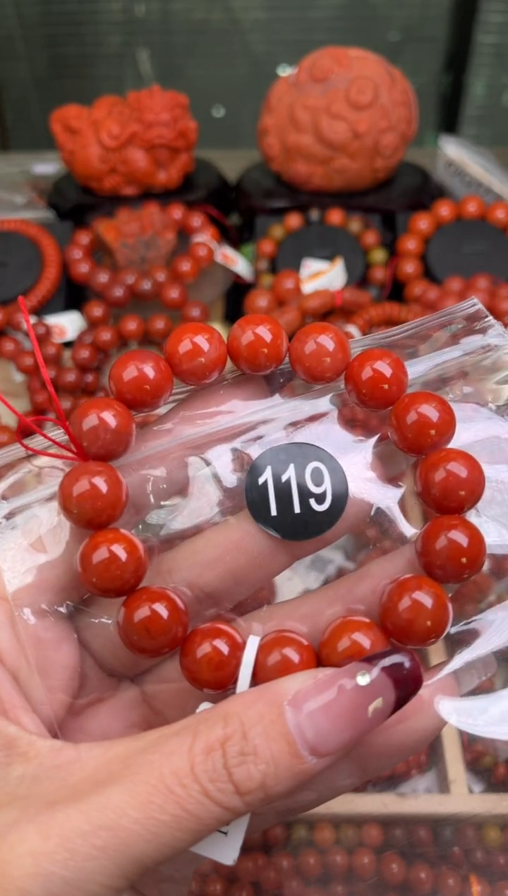 【闪购商品】南红玛瑙珠宝奇石未镶嵌119-13+