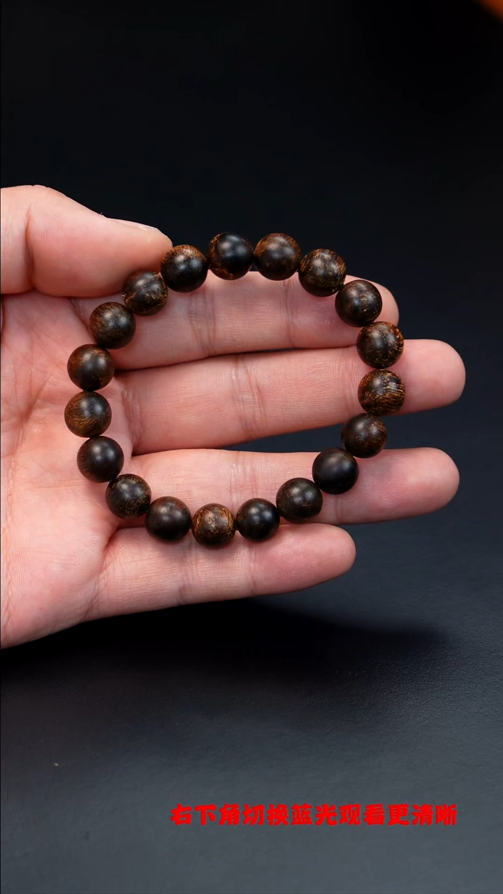 沉香沉香碎屑古董达拉干红土1.0沉水