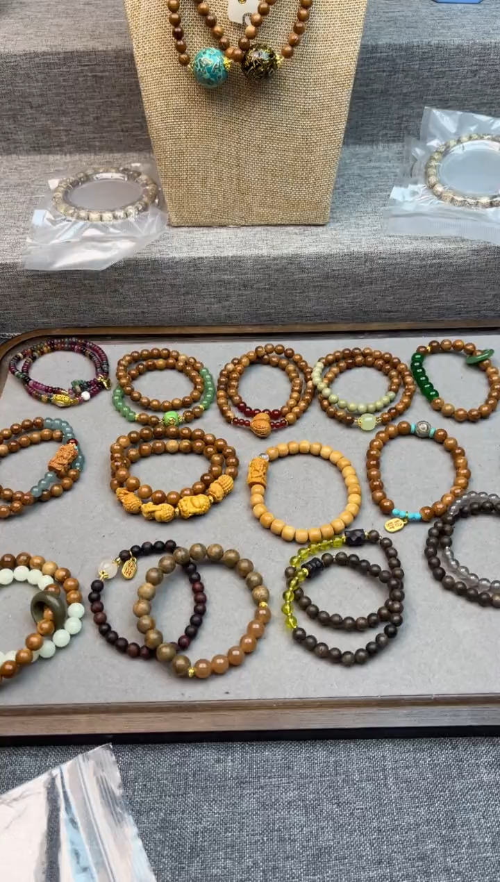 【闪购商品】库克手串/手链12多样性发其一