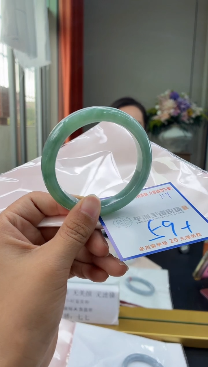 未镶嵌手镯翡翠1111111111111111111
