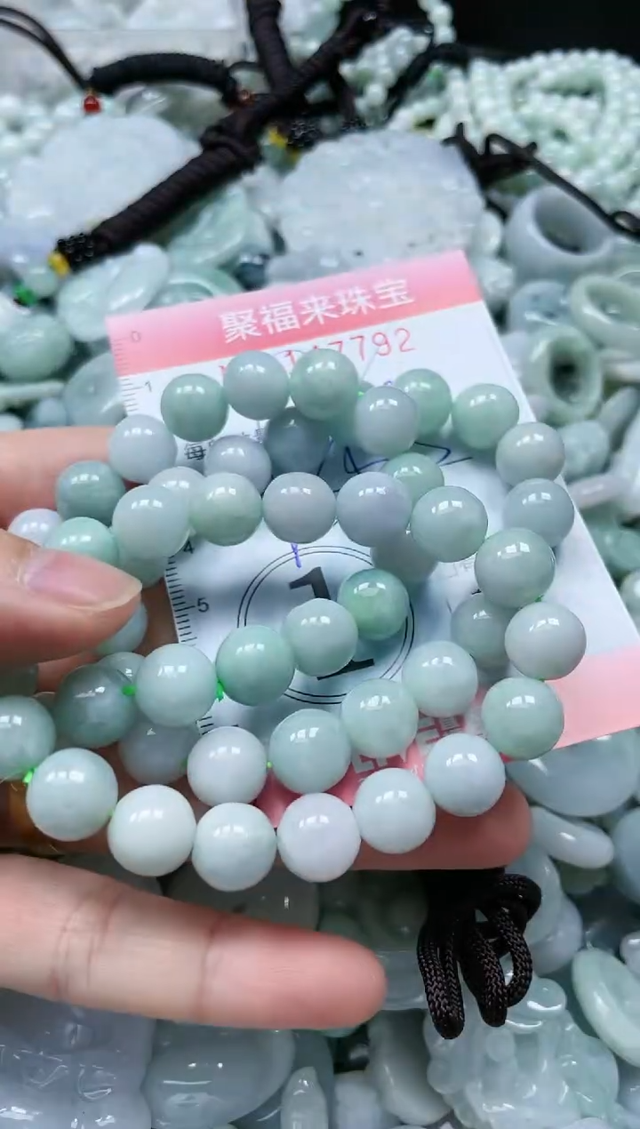 翡翠未镶嵌颈饰闪购0147792多样性发其一