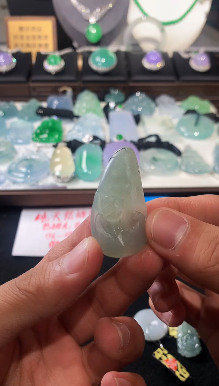 未镶嵌定制翡翠?****?  S毛货不退不换