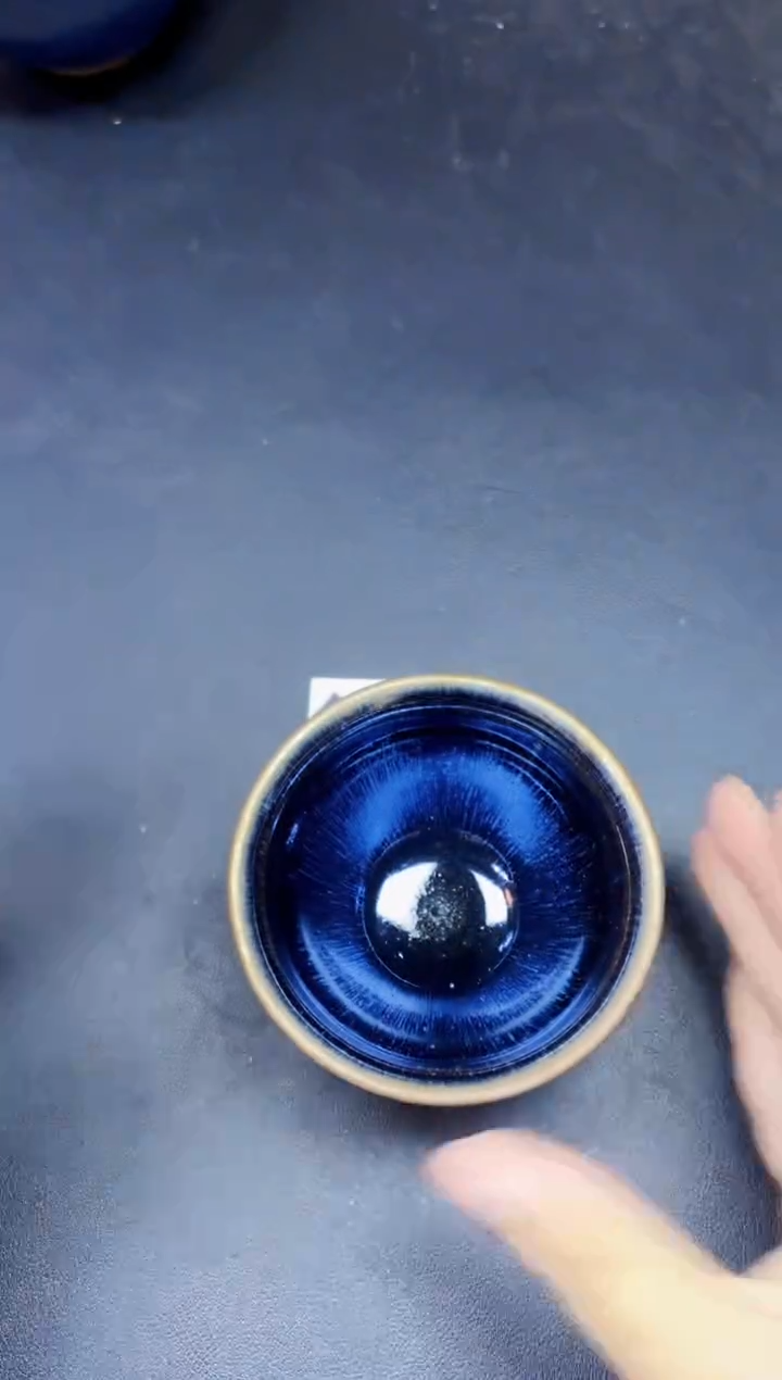 茶盏527微瑕              