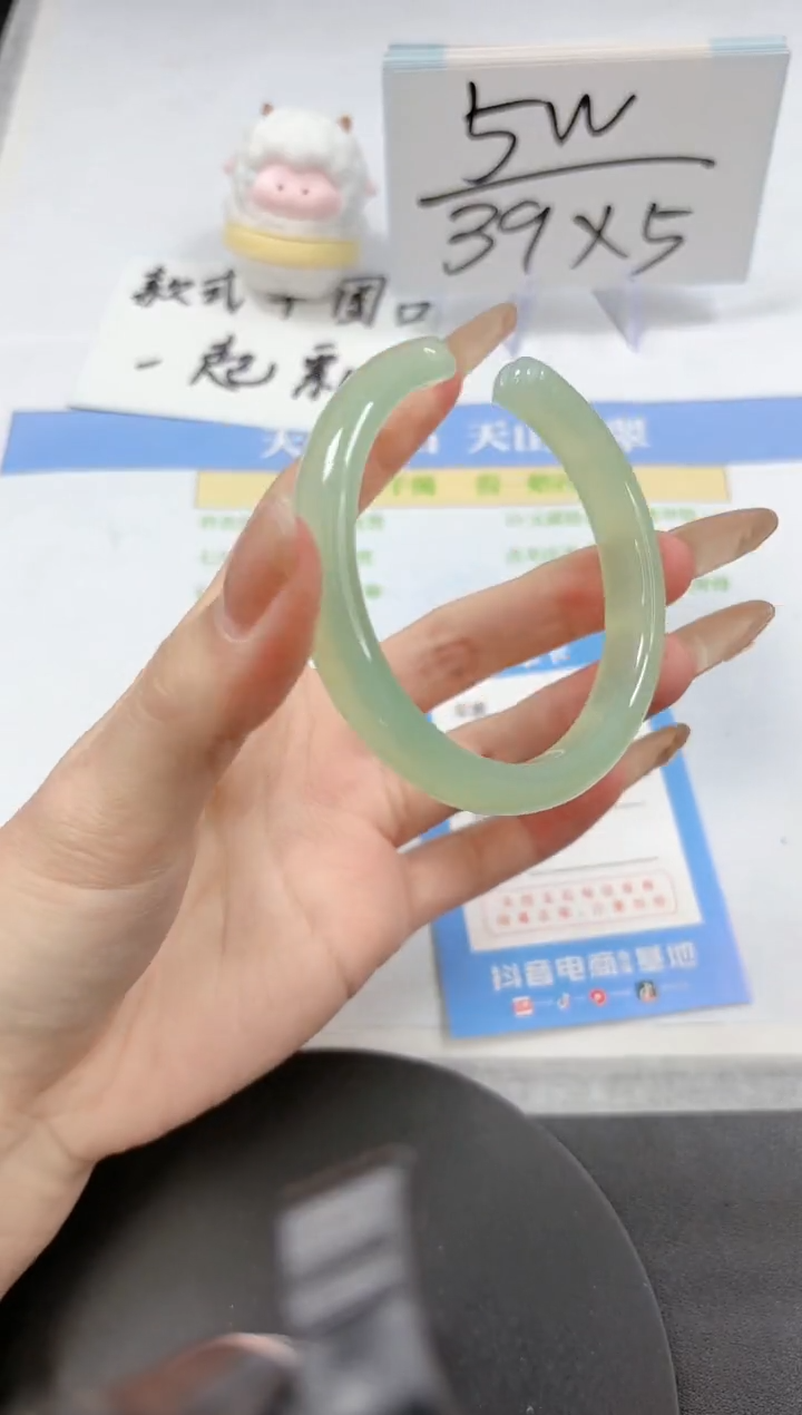 【闪购商品】石英质玉手镯未镶嵌A378-56.9-57