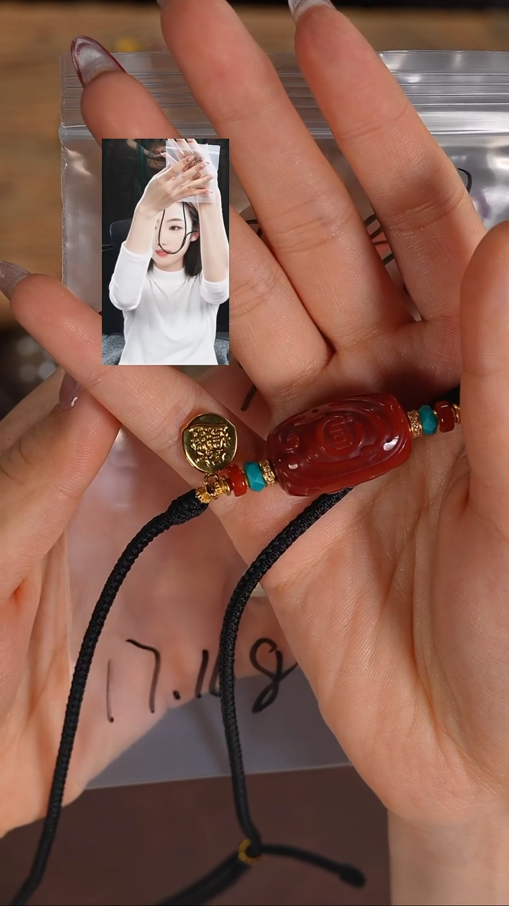 吊坠(赠链)未镶嵌南红玛瑙醉**墨若雨臣品质回血