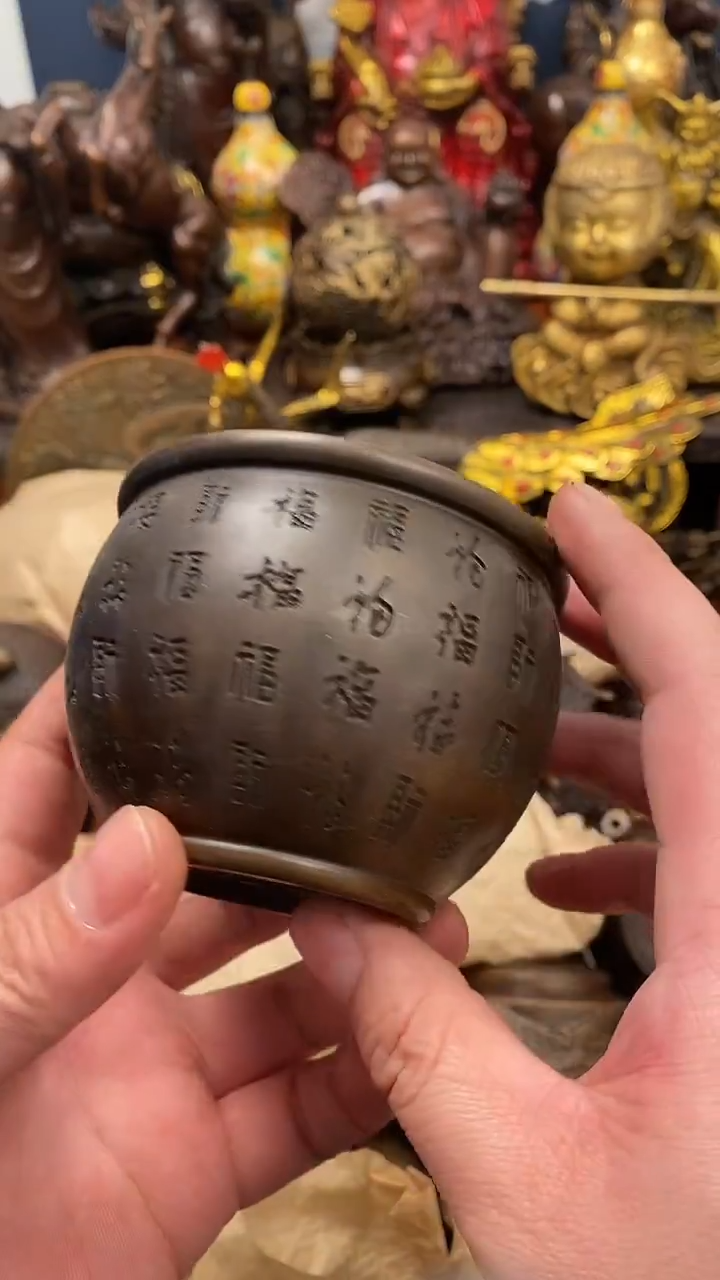 案台摆件  物品摆件