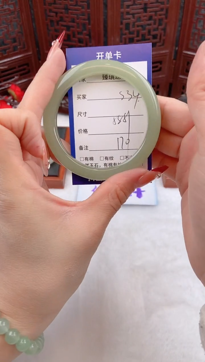 【闪购商品】石英质玉手镯未镶嵌s34东陵玉微色差
