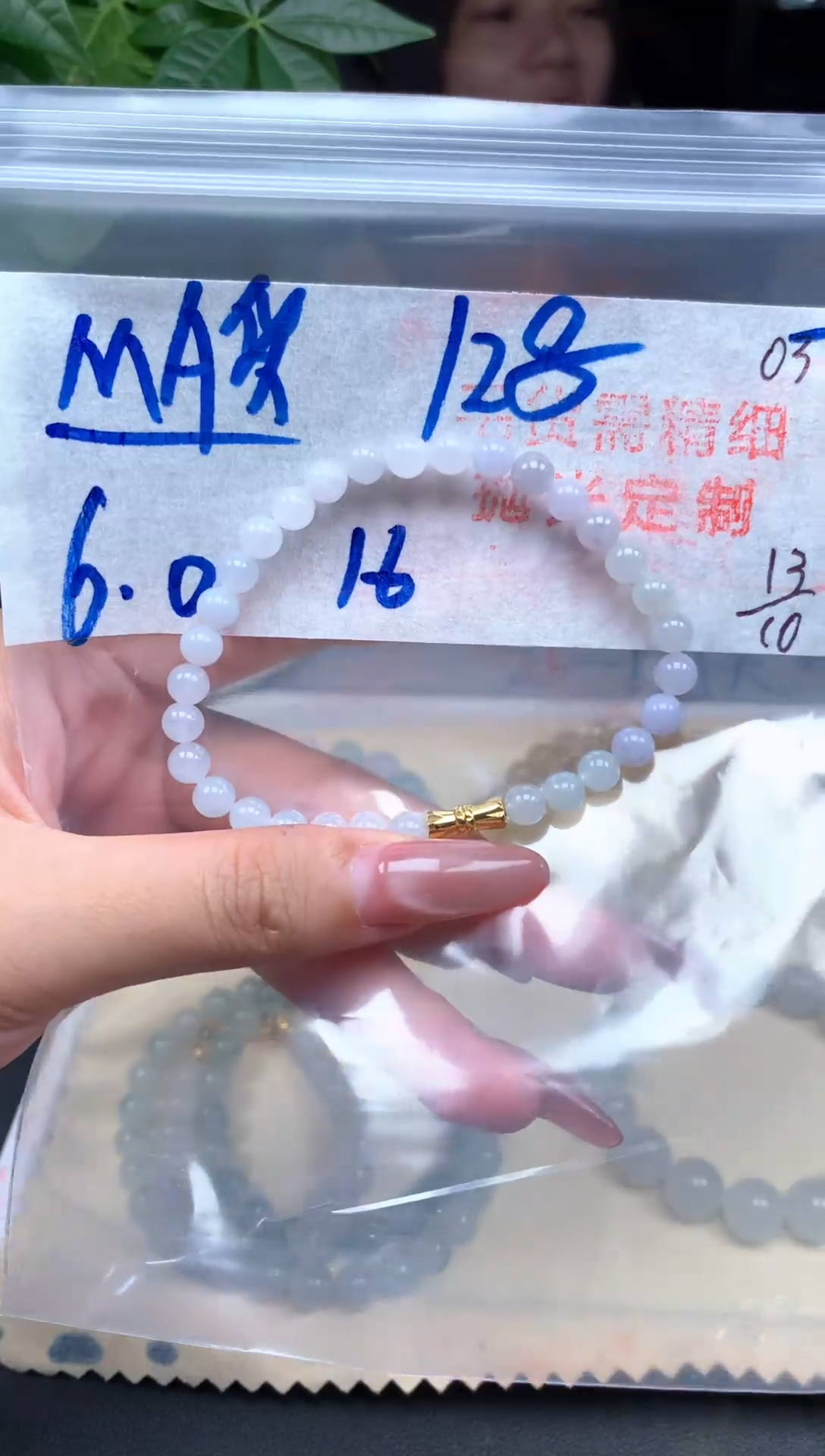 未镶嵌定制翡翠030毛货需精细抛光多样性发一件珠串
