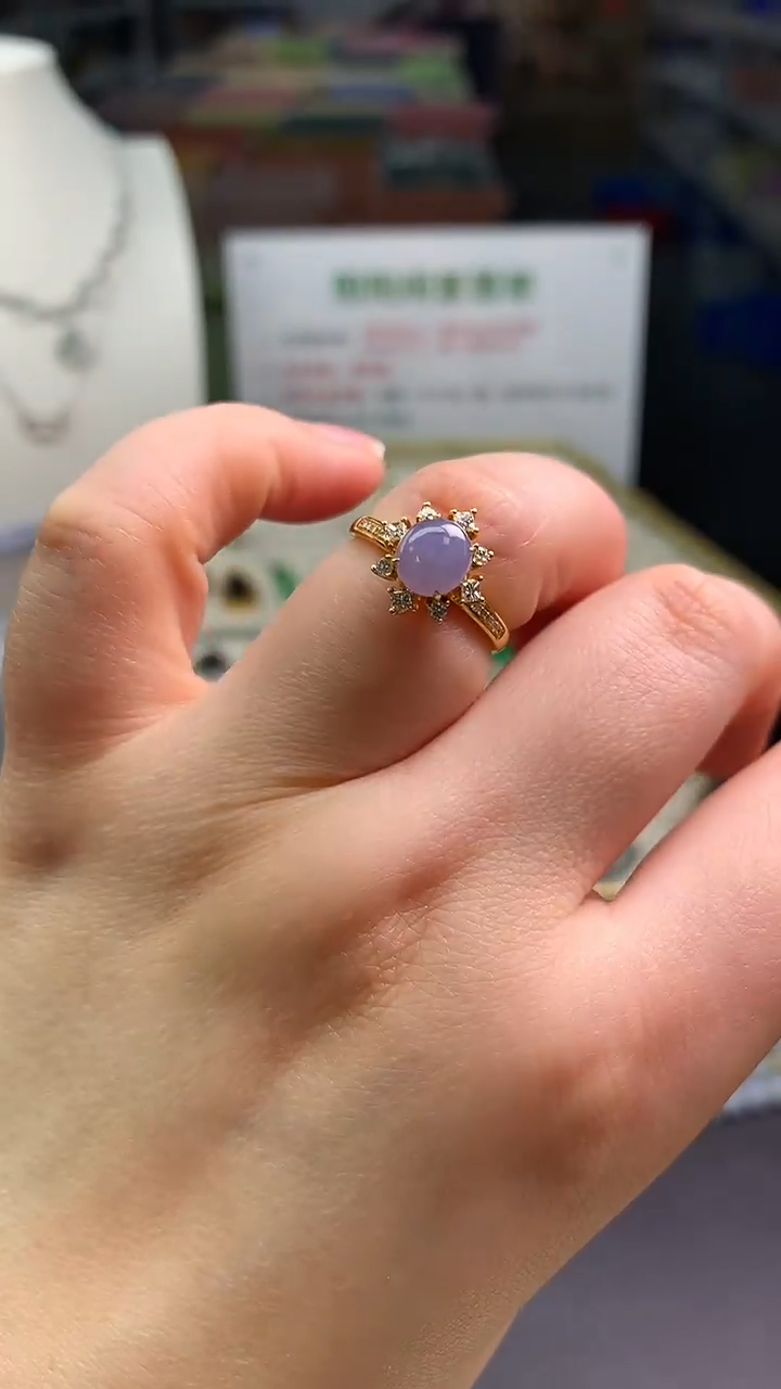 【闪购商品】翡翠颈饰18K金镶嵌翡翠戒指|不退不换