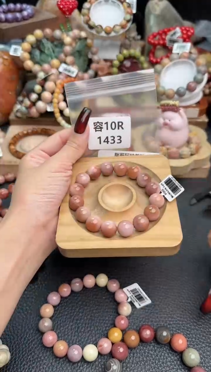 【闪购商品】石英质玉手链未镶嵌10R1433