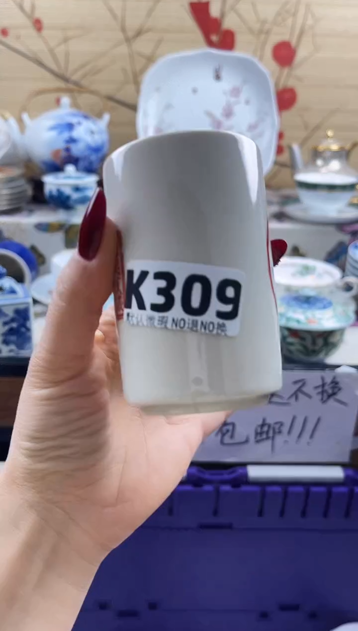 手**火==============k309