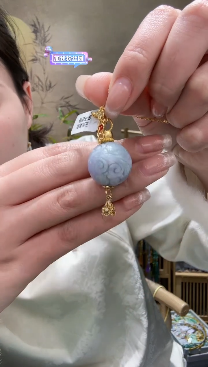 【闪购商品】翡翠颈饰未镶嵌吊坠