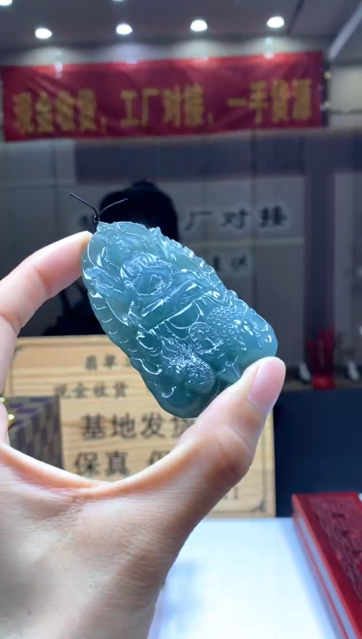 【闪购商品】定制翡翠未镶嵌********113