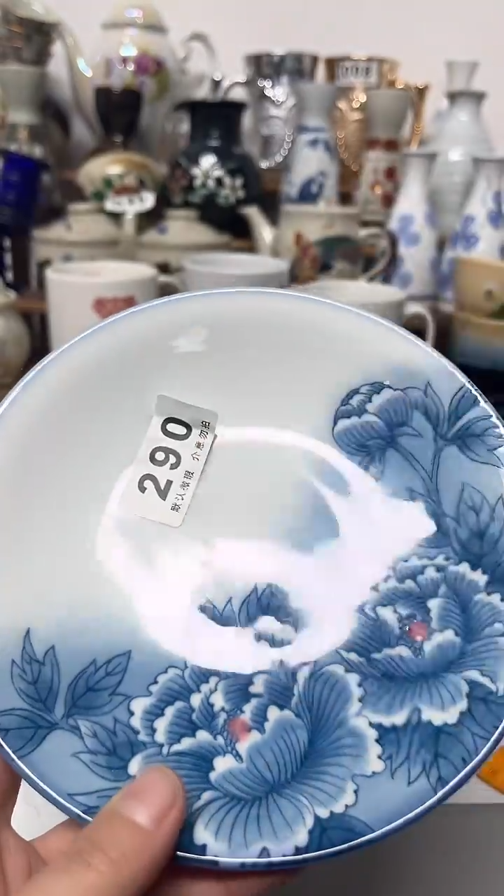 陶瓷吉**乐陶瓷默认微瑕