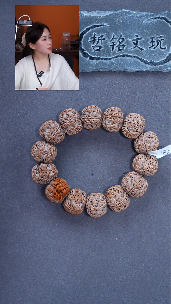 手串金刚菩提大金刚648