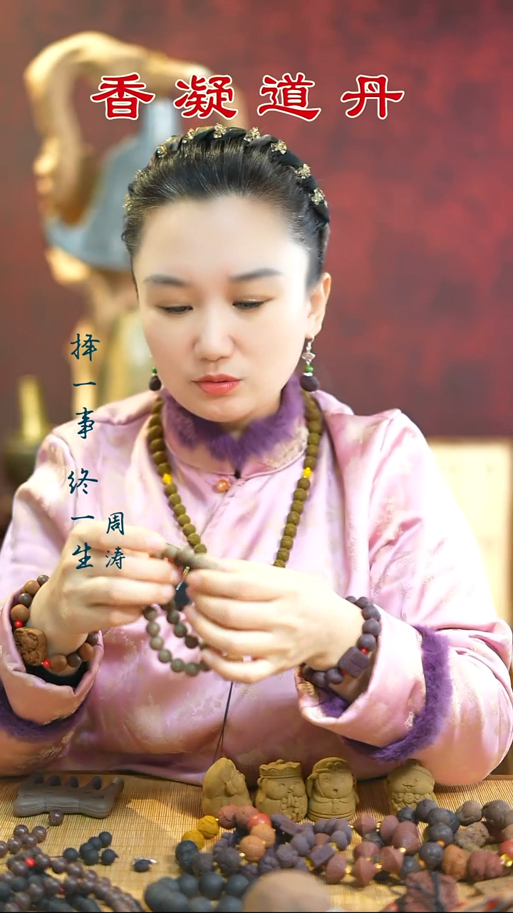 漂漂双圈        