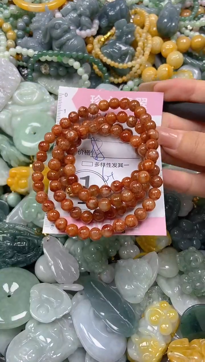 颈饰未镶嵌翡翠闪购0436474