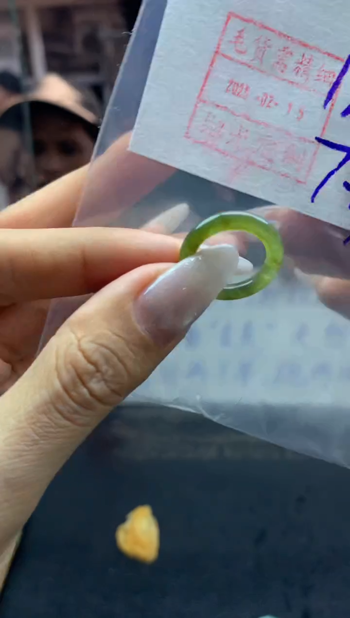 【闪购商品】定制翡翠未镶嵌8戒圈7*208元毛货需精抛光