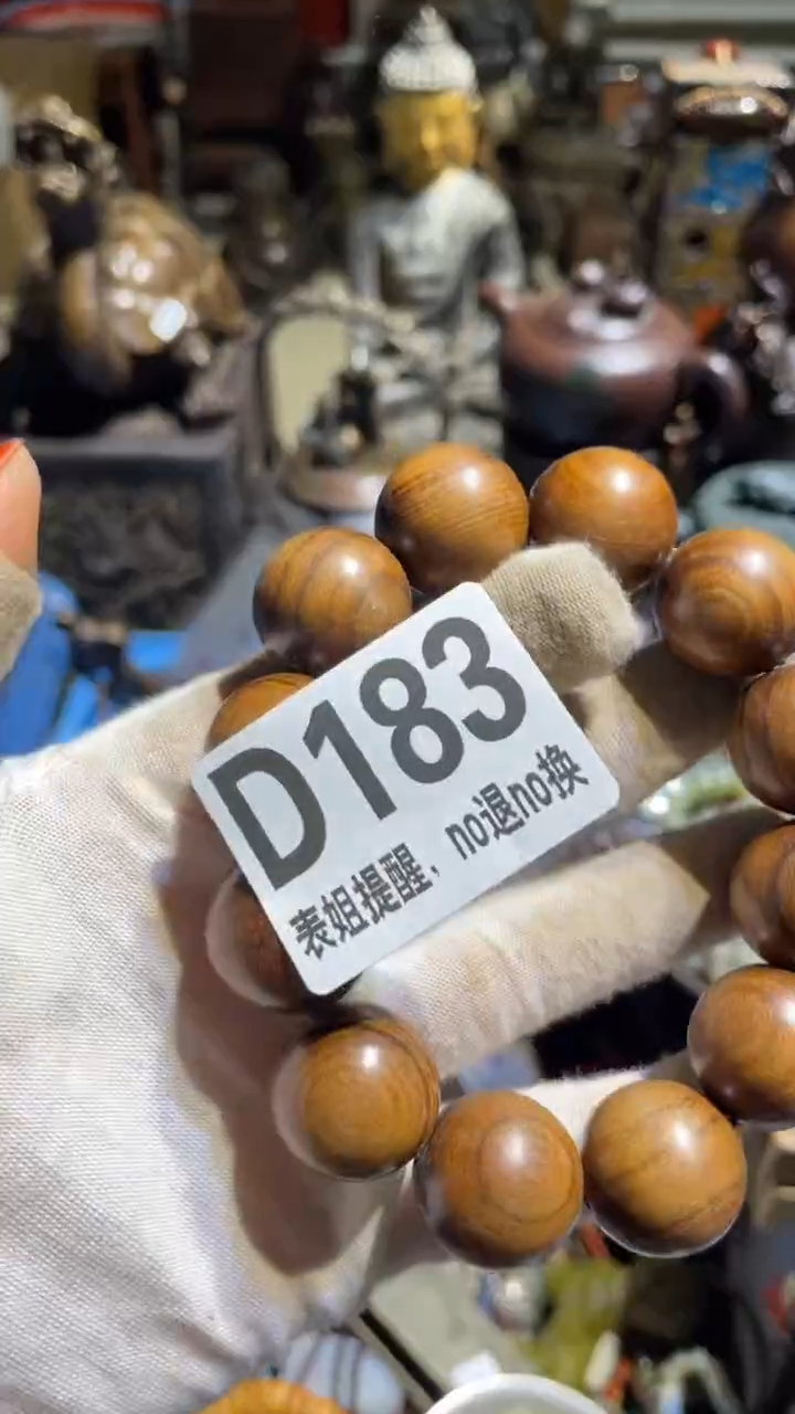 陶瓷春***，表姐直播所见所得